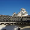 快晴 白鷺城2