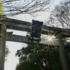 初詣