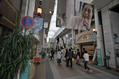 川端通り商店街
