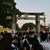 放生会その１