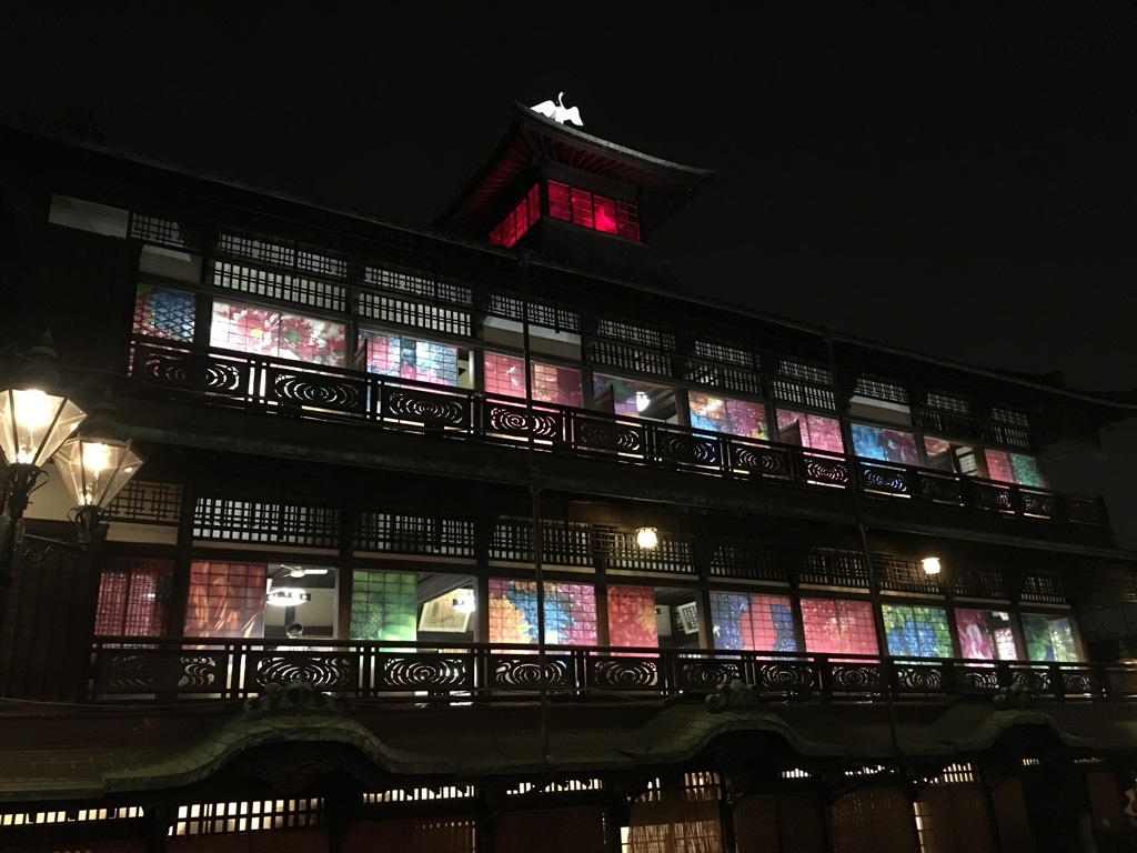 道後温泉本館