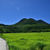 タデ原湿原