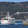 能古島フェリー