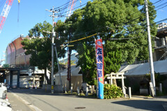 造船所と住吉神社と相撲部屋