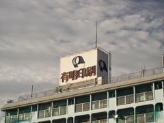 s49