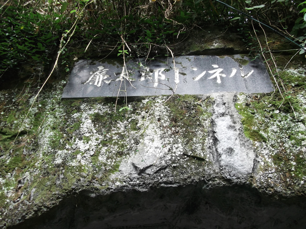 竹田観光11