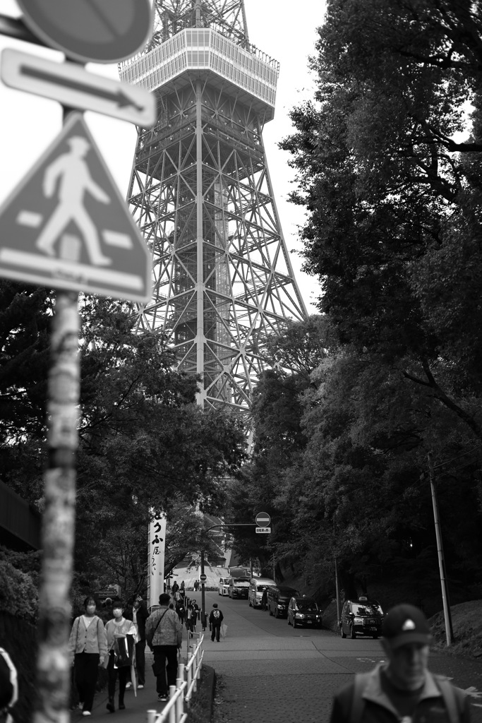 東京タワーまでの道