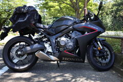 CBR650R