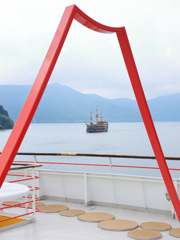 海賊船