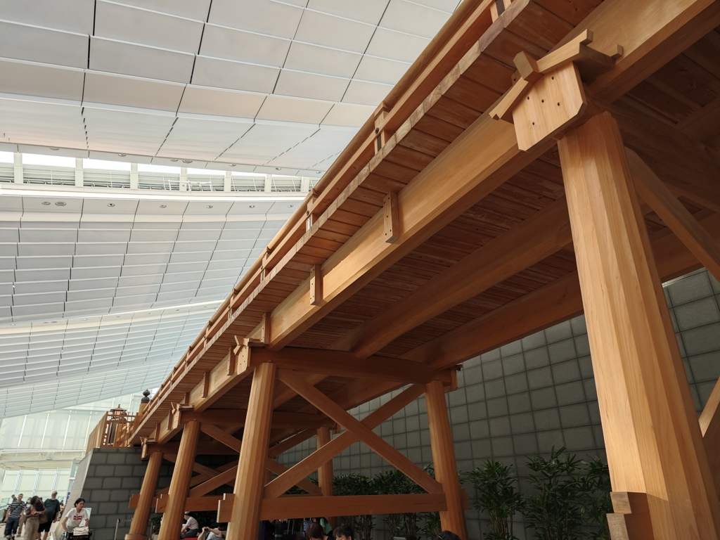 羽田空港2