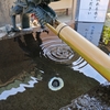 品川神社