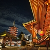 浅草寺