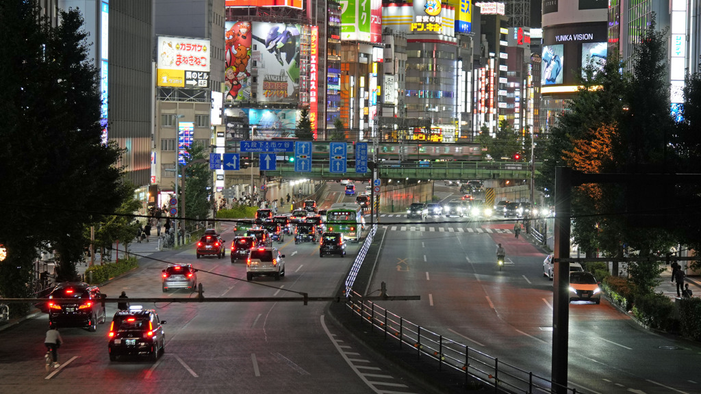 新宿