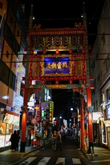 横浜中華街