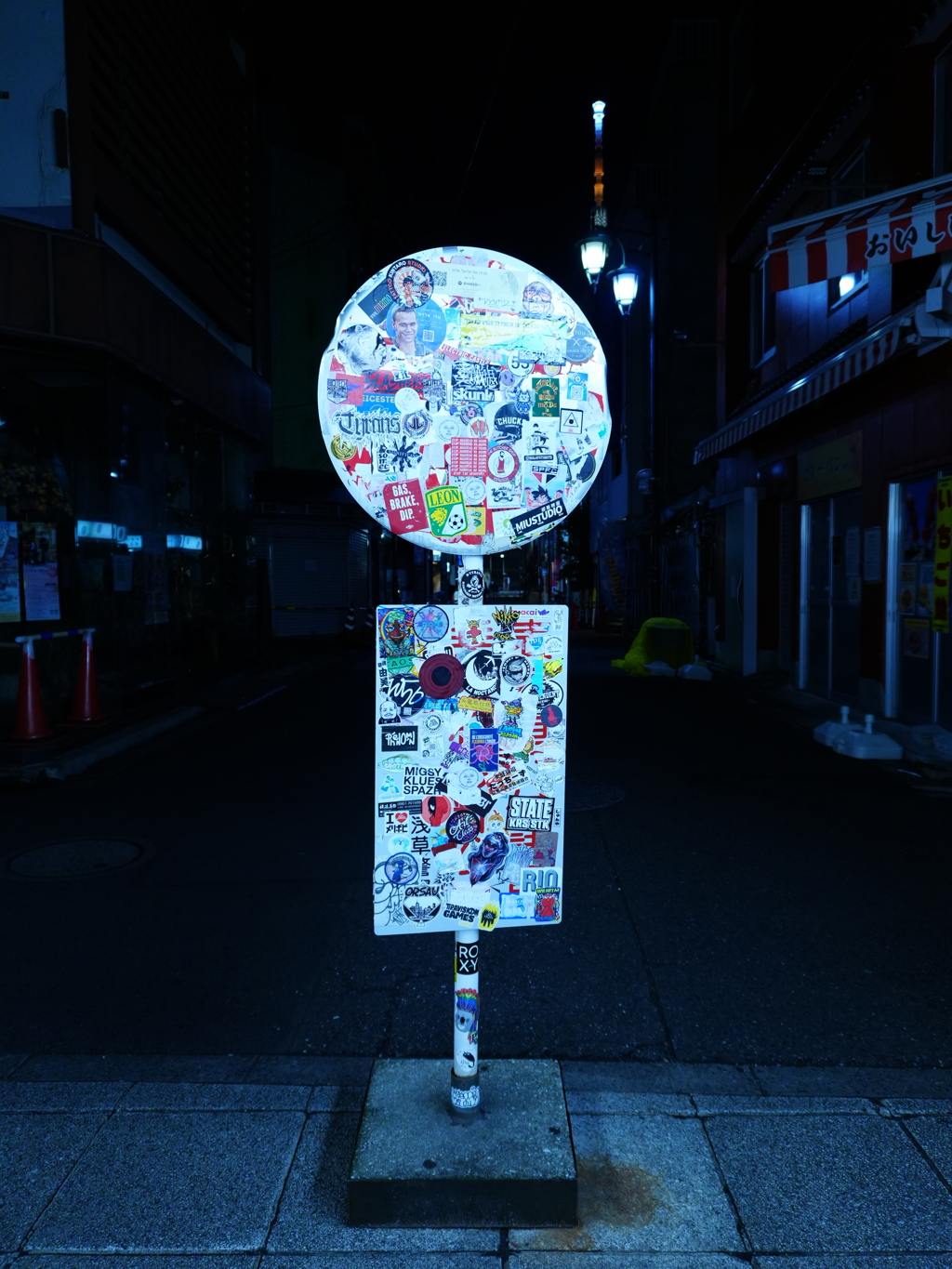看板