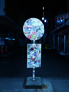看板