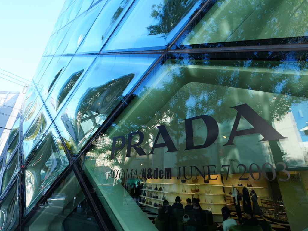 PRADA