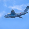C-2