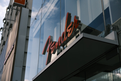 Guitar shop.