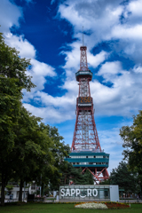 北の塔