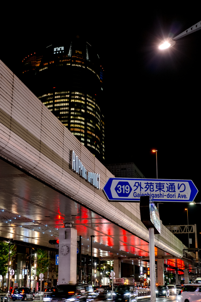 Roppongi Night