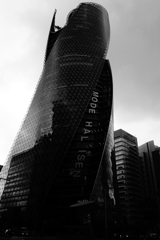 Nagoya sta