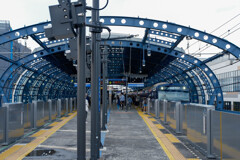 The station.