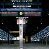 The station.