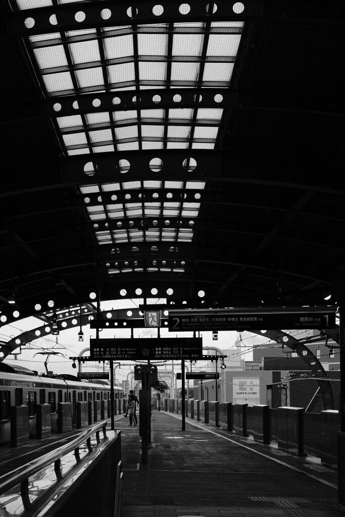 The station.