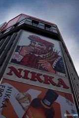 北の大地
