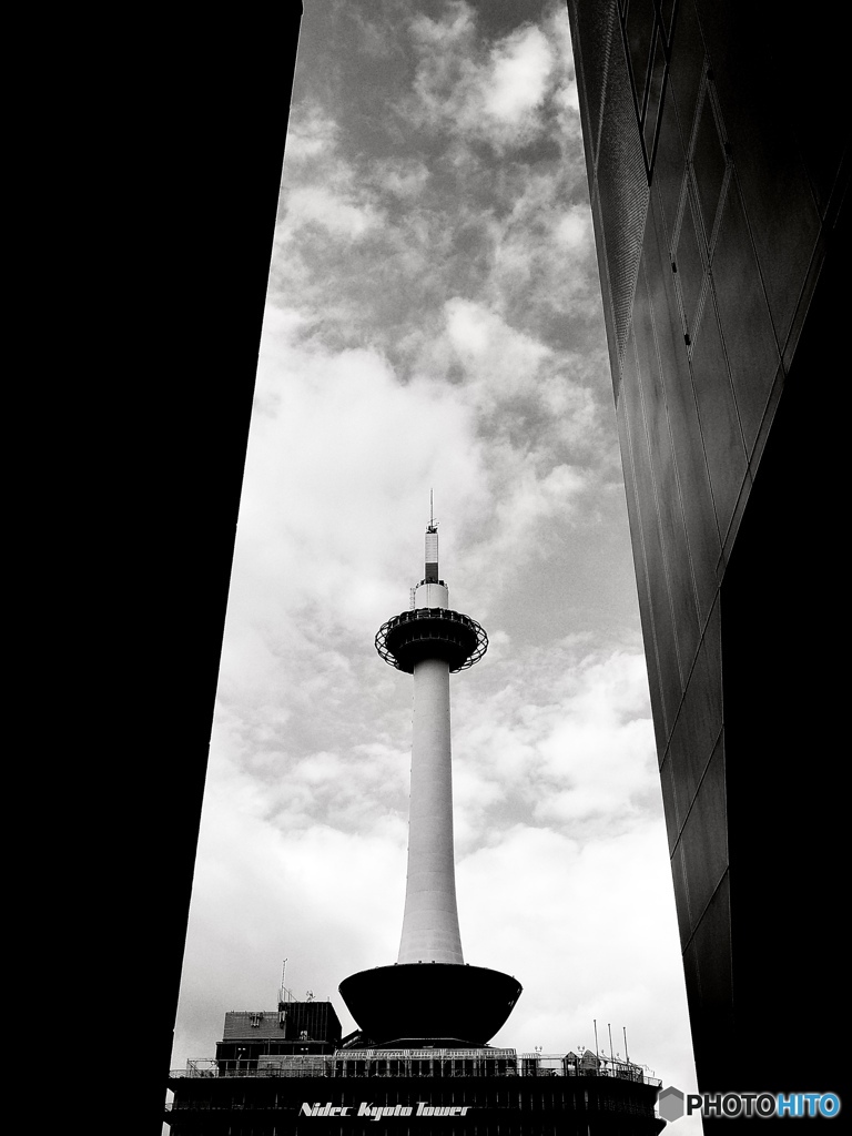 Kyoto tower