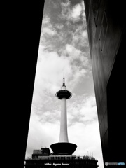 Kyoto tower
