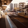Autumn in the station
