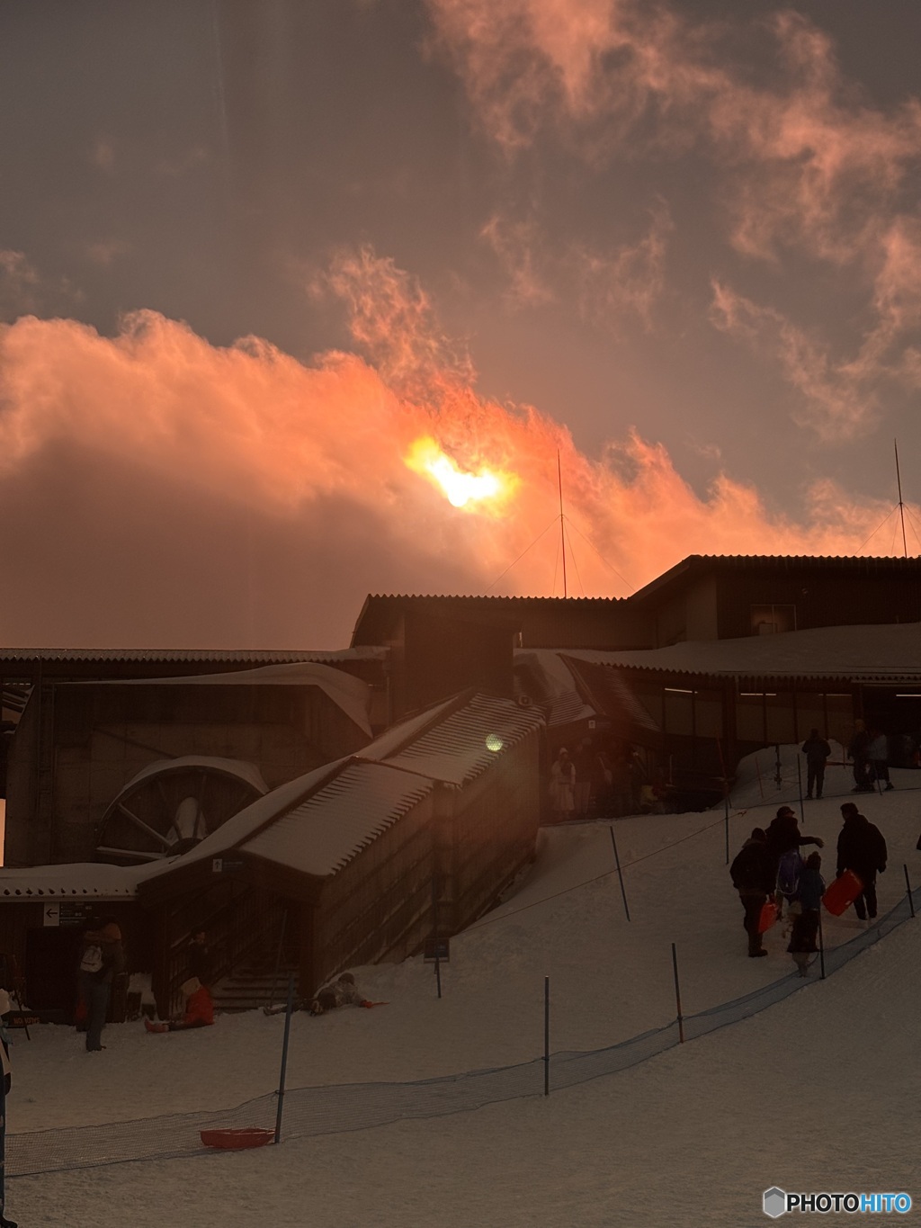 Snow park