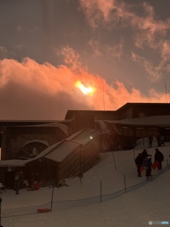 Snow park