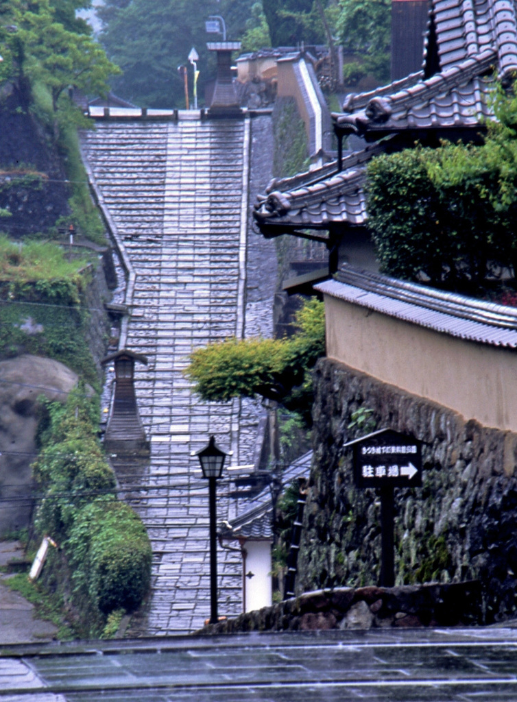 雨の杵築