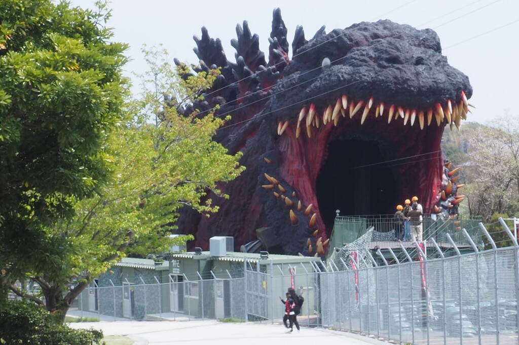 ゴジラ現る
