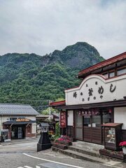 中山道を歩く　渋川