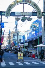 東海道を歩く　洪福寺松原商店街