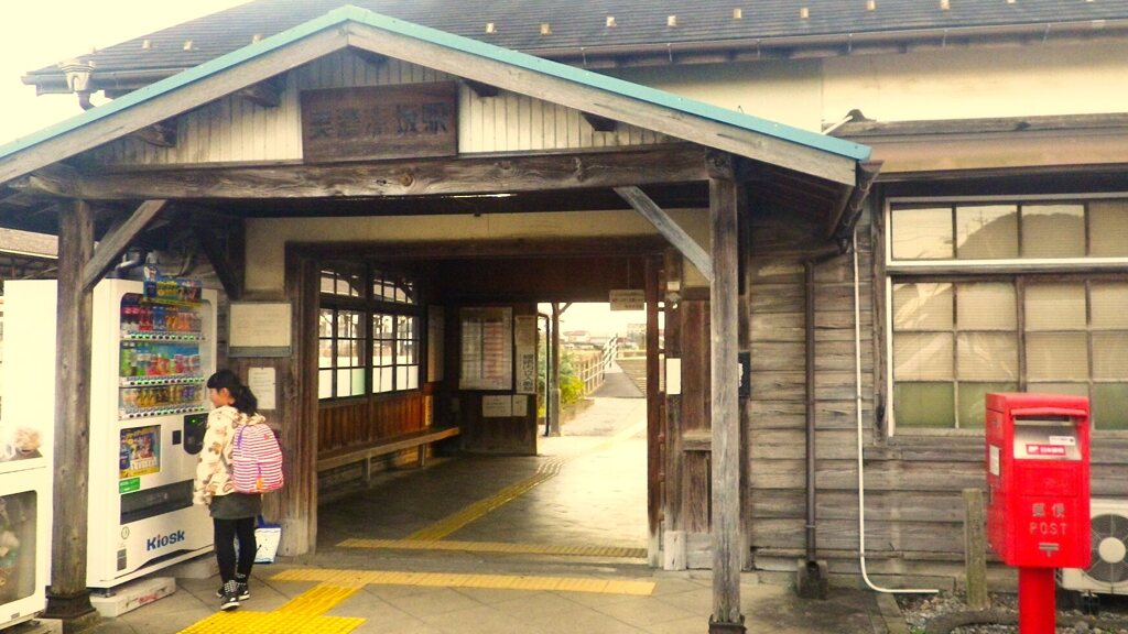 中山道を歩く　終着駅