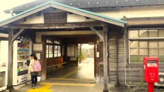 中山道を歩く　終着駅