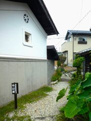 中山道を歩く　三留野宿