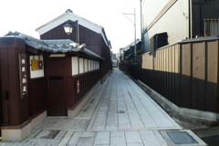 東海道を歩く　二川宿　東駒屋