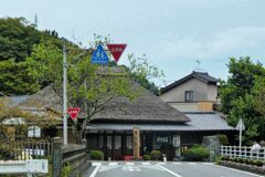 東海道を歩く　丸子宿