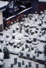 2005年　飛騨高山