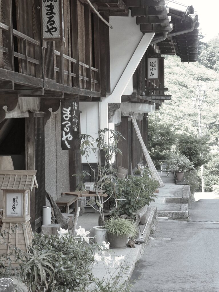 中山道を歩く　妻籠宿