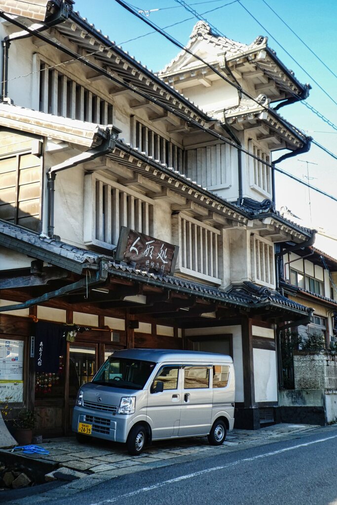 東海道を歩く　藤川宿　人形屋