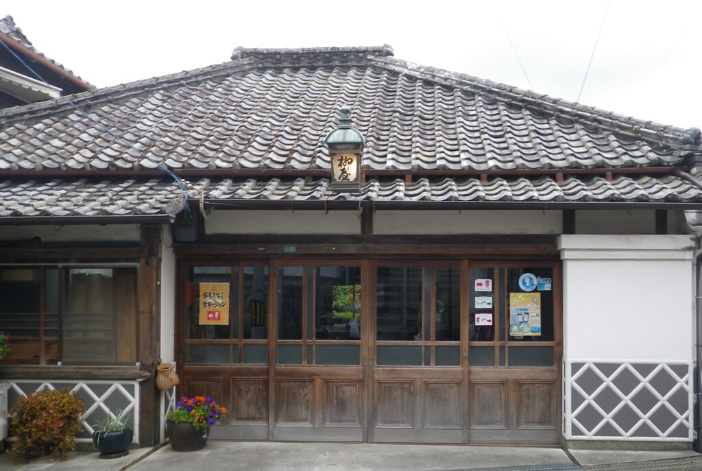 遍路宿