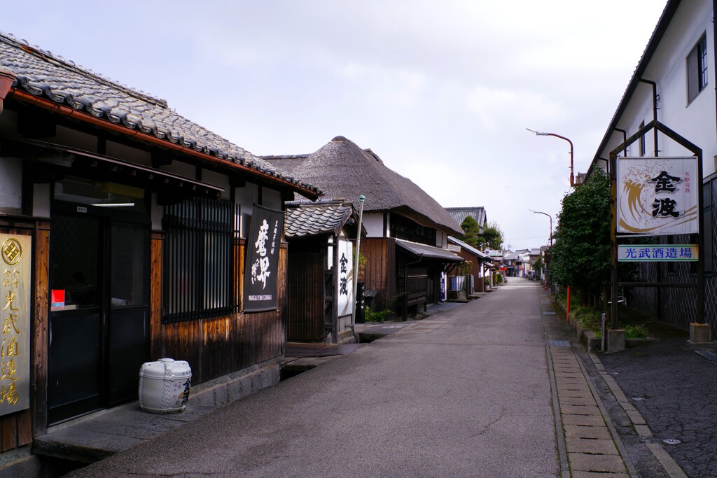 鹿島市　浜町1