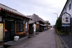 鹿島市　浜町1